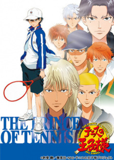Imagen de Tennis no Oujisama: Zenkoku Taikai-hen