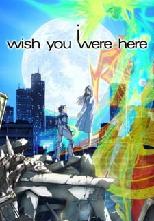 Capa de I: Wish You Were Here
