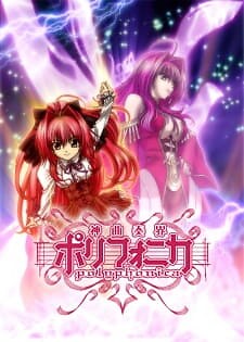 Background Cover