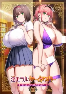 Immoral Game Master The Animation