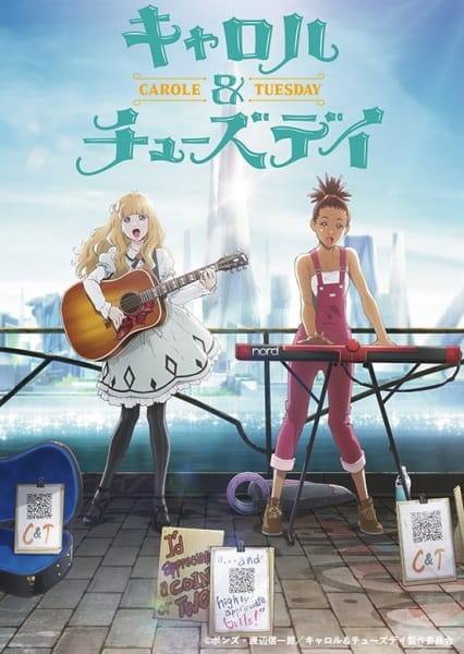 Carole & Tuesday, Carole &amp; Tuesday