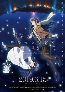 Background Cover