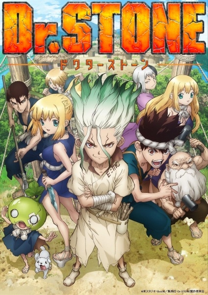 Dr.Stone Br . Anime/mangá