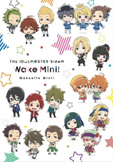 Imagen de The iDOLM@STER SideM: Wake Atte Mini! Specials