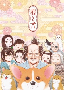 Poster de Tono to Inu