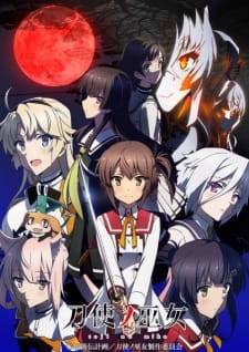 Capa de Toji no Miko Recap