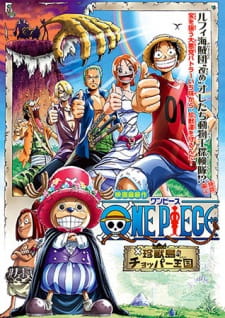 One Piece Movie 03: Chinjuu-jima no Chopper Oukoku picture