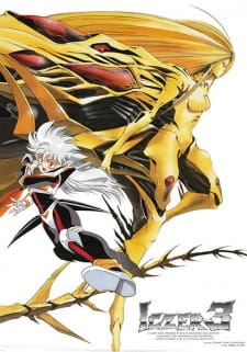 Imagen de Bouken! Iczer 3