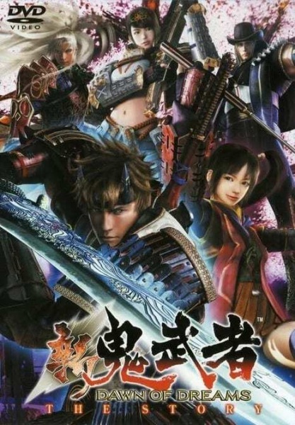 Shin Onimusha: Dawn of Dreams the Story