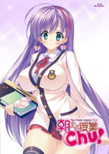 Capa de Asa made Jugyou Chu!