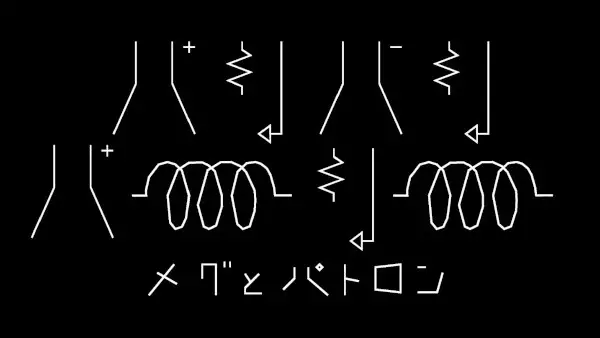 anime-card