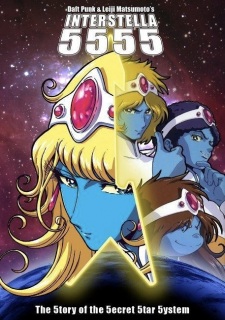 Capa de Interstella5555: The 5tory of The 5ecret 5tar 5ystem