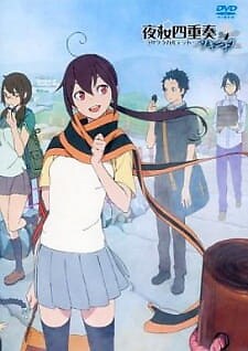 Background Cover