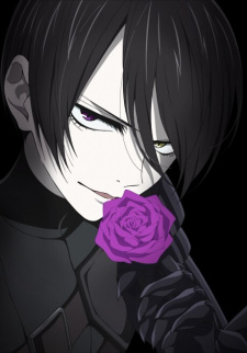 Baraou no Souretsu