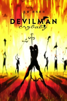 Imagen de Devilman: Crybaby