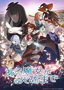 Background Cover