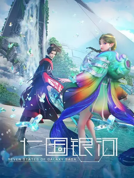 anime-card