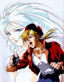 Imagen de Battle Fighters Garou Densetsu