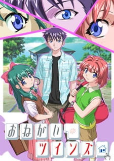 Capa de Onegai☆Twins