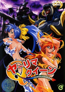 Imagen de Yarima Queen