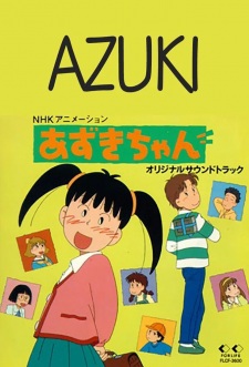 Imagen de Azuki-chan