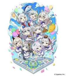 Cover image for Umayuru: Pretty Gray
