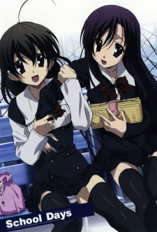 Imagen de School Days ONA