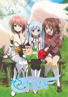 Capa de Sora no Otoshimono