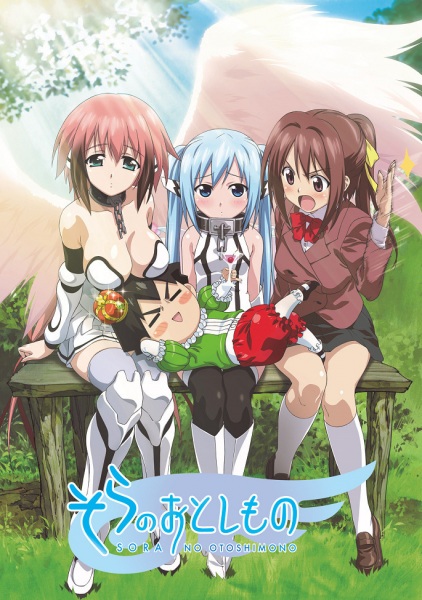 Image for Sora no Otoshimono
