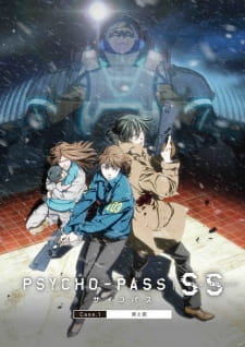 Capa de Psycho-Pass: Sinners of the System Case.1 - Tsumi to Batsu