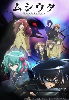 Capa de Mushi-Uta