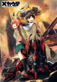 Capa de Mecha-ude