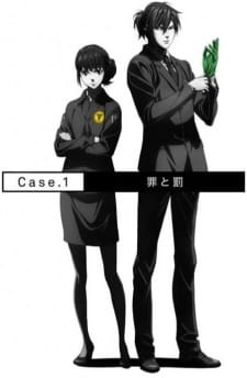 Imagen de Psycho-Pass: Sinners of the System Case.1 - Tsumi to Batsu