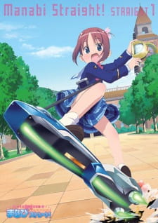 Imagen de Gakuen Utopia Manabi Straight!