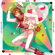Capa de Blooming World