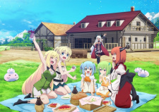 Imagen de Slime Taoshite 300-nen, Shiranai Uchi ni Level Max ni Nattemashita