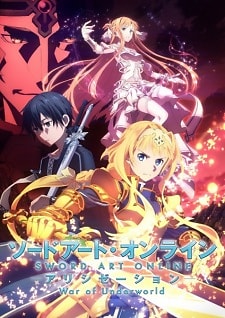 Aniplex of America to Release Sword Art Online II Blu-Ray on 9/24/2019 -  Anime Herald