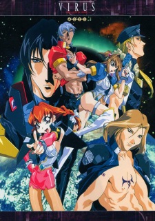 Imagen de Virus: Virus Buster Serge