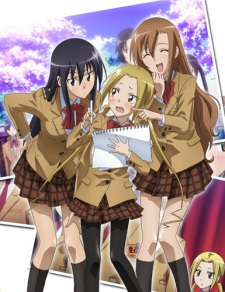 Capa de Seitokai Yakuindomo OVA