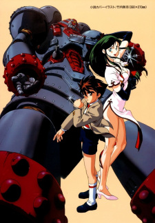 Imagen de Giant Robo the Animation: Chikyuu ga Seishi Suru Hi