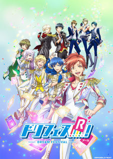 Capa de Dream Festival! R