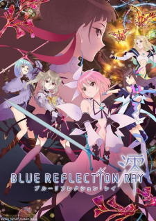 Capa de Blue Reflection Ray