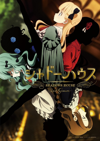 Shadows House 2nd Season Anime Cover