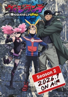 Imagen de Vigilante: Boku no Hero Academia Illegals 2nd Season