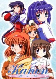 Imagen de Kanon