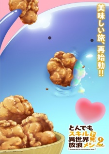 Imagen de Tondemo Skill de Isekai Hourou Meshi 2