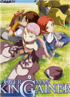 Imagen de Overman King Gainer