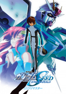 Imagen de Kidou Senshi Gundam SEED Special Edition