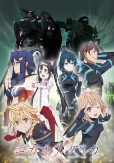 Capa de Egao no Daika