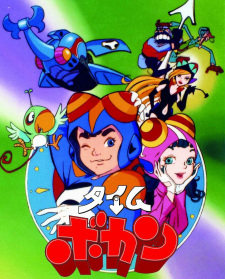 Imagen de Time Bokan